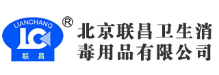 常見的消毒劑及使用方法有哪些-消毒知識-上海優(yōu)洋食品機械有限公司_手和皮膚消毒_醫(yī)療器械消毒_表面消毒_滅菌監(jiān)測-上海優(yōu)洋食品機械有限公司_手和皮膚消毒_醫(yī)療器械消毒_表面消毒_滅菌監(jiān)測